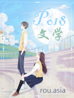 为兽神献上盛世[基建]