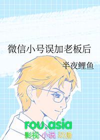 我有丧尸辅助系统