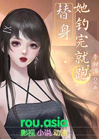绯梦
